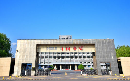 易县河北唐山钢铁集团